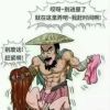 魅影！！g