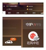 回不去了回不去了主播照片