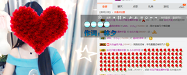小小休息了主播照片