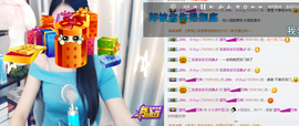 小小休息了主播照片