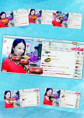 风铃在飞🍀守望幸福主播照片