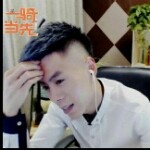 华🐯东