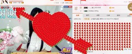 希希有点甜主播照片