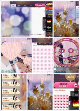 凡音🧡歌手加油主播照片