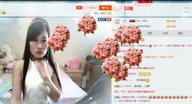 埊城小中医主播照片