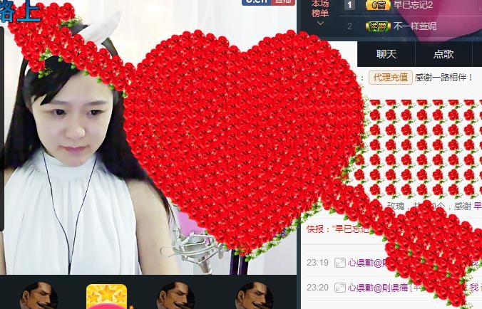 甜儿（乖乖）的主播照片