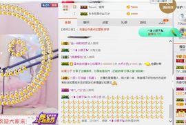 小艺停播主播照片