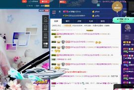 青城♬主播照片