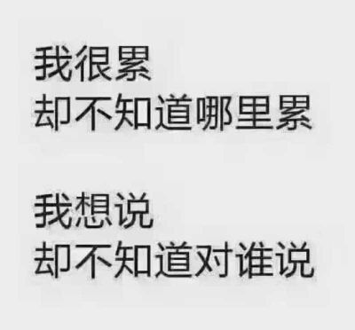 淞灬专属的主播照片