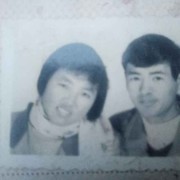 地板砖力诺瑞特太阳专