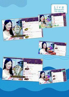 风铃在飞🍀守望幸福主播照片