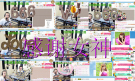 老哥俩升冠困难户主播照片