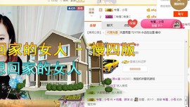骄洋从心开始主播照片