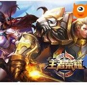 不跟没沟的说话海报