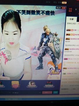 ☆妍儿_《好傻》主播照片