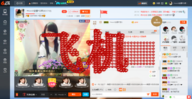 乖“我们的回忆，😘主播照片