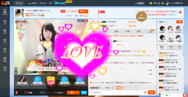 乖“我们的回忆，😘主播照片