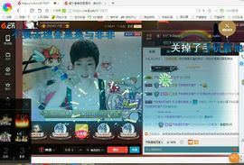感恩遇见，再见！主播照片