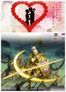 🌺蔷薇🌺主播照片