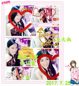 娴♫跑跑小虾花💝主播照片