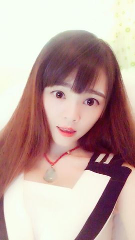 ☂客家甜心金牌代理☂主播照片