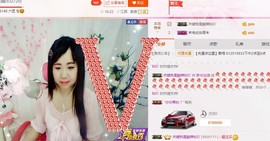 希希有点甜主播照片