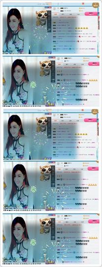 天甜唱歌给你听主播照片