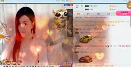 天甜唱歌给你听主播照片