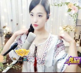 右手还是那个右手！！主播照片