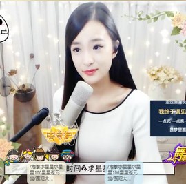 右手还是那个右手！！主播照片