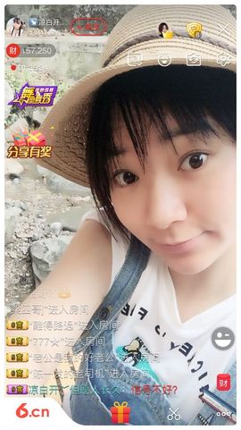 😱……主播照片