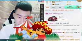 阿俊_主播照片
