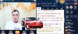 GM-A彪是个主持人主播照片
