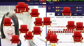 小宝娘亲主播照片