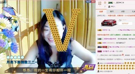 ℒℴvℯ玲妹妹♪♪主播照片