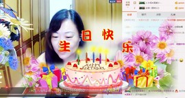 ℒℴvℯ玲妹妹♪♪主播照片