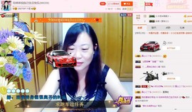 ℒℴvℯ玲妹妹♪♪主播照片
