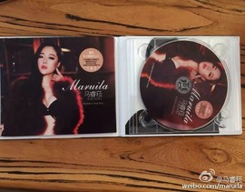 叶子和马睿菈主播照片