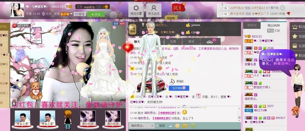 叶子和马睿菈主播照片