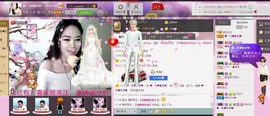 叶子和马睿菈主播照片