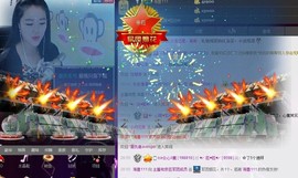 叶子和马睿菈主播照片