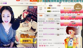 叶子和马睿菈主播照片