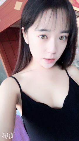 珍美丽❤发抽奖点舞主播照片