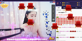 Ann薇薇主播照片