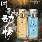 壹叶飘逸🔰咫囿礼海报