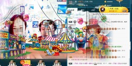 我在69875直播主播照片