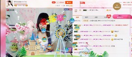 希希有点甜主播照片