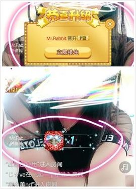 回忆不在永恒主播照片