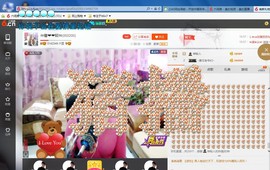 ♓馨❤❤懿♓主播照片