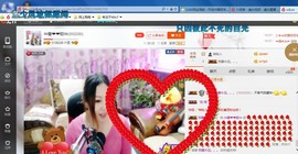 ♓馨❤❤懿♓主播照片